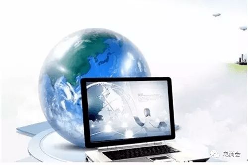 5年增長(zhǎng)近10倍 跨境電商迎來快速發(fā)展期