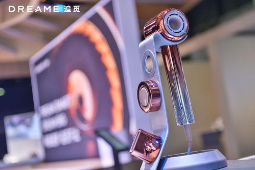 全球第一高速馬達(dá)技術(shù)展現(xiàn)中國(guó)智造實(shí)力,追覓科技全系產(chǎn)品亮相awe